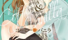 咖啡遇上香草漫画,一场甜蜜的味蕾冒险