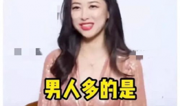 娱乐圈吃瓜资源百度云,吃瓜资源百度云大揭秘