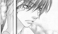 境界 漫画,漫画中的奇幻世界与心灵探索之旅